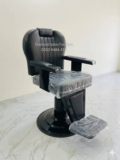 Parlour Chair/Trolley/Massage Bed/Pedicure unit/Barber/Saloon Chair