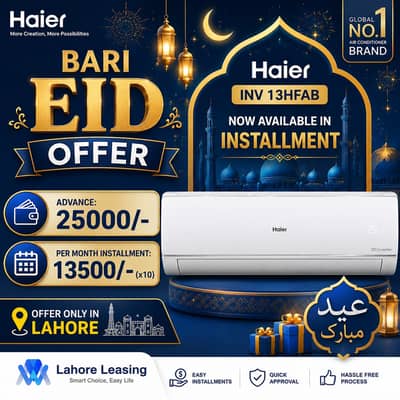 Haier INV 13HFAB Inverter AC on Installments | Easy Monthly Plan