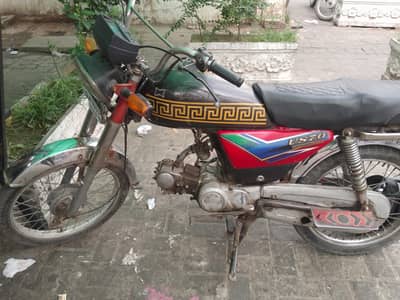 united bike