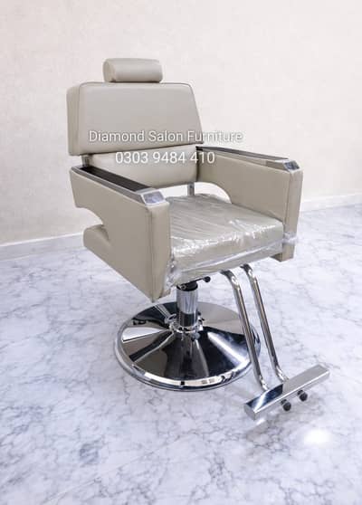 Parlour Chair/Trolley/Massage Bed/Pedicure unit/Barber/Saloon Chair