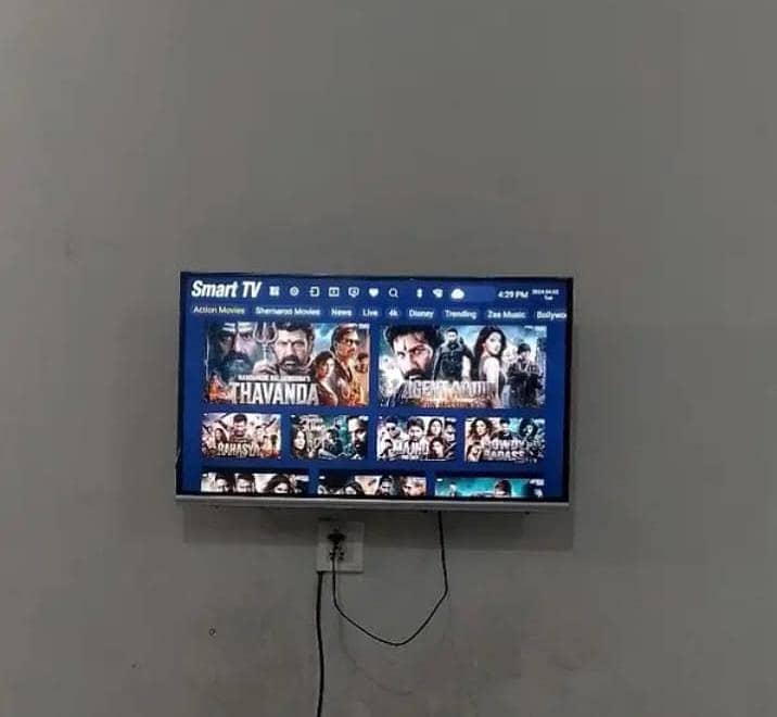 sqy android led 1
