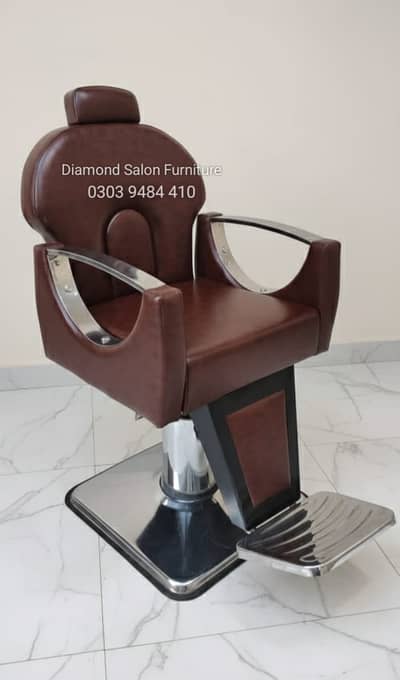 Parlour Chair/Trolley/Massage Bed/Pedicure unit/Barber/Saloon Chair