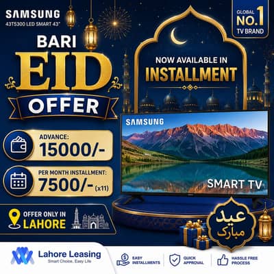 Samsung Smart TV on Installments | Easy Monthly Plan | Best LED