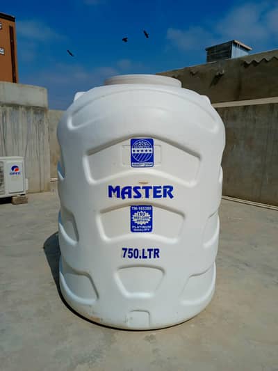 Master Tunkey  750  LTR