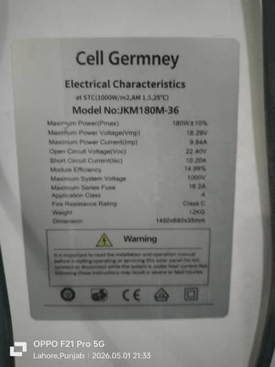 solar panel 180 watt
