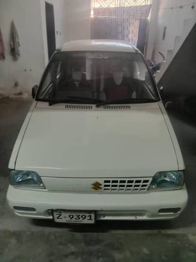 Mehran 1995 miner tohching