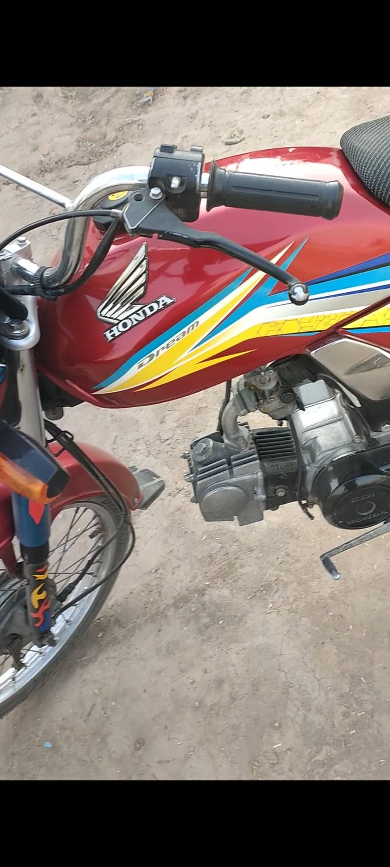 dream 2015 model 2