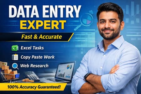 data entry or inventory management