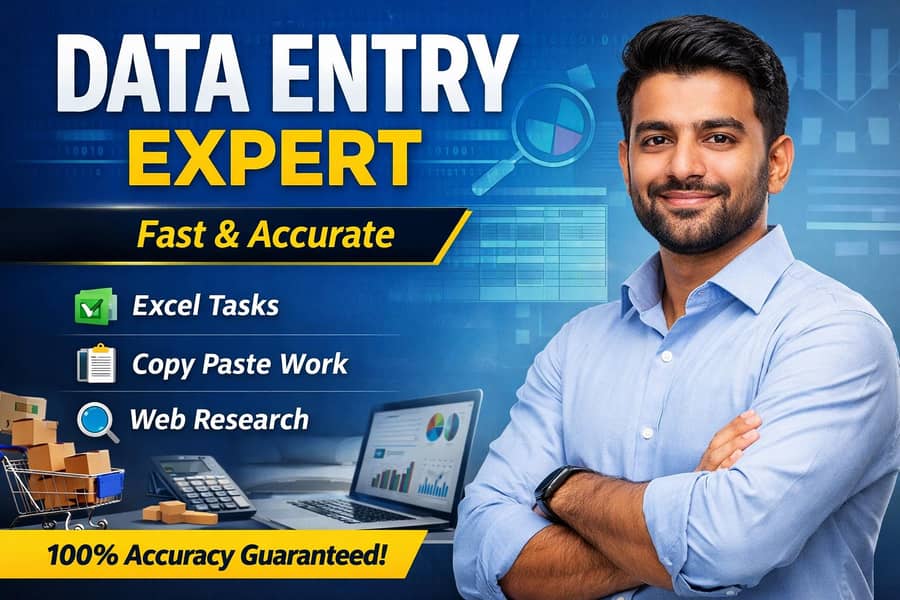 data entry or inventory management 0