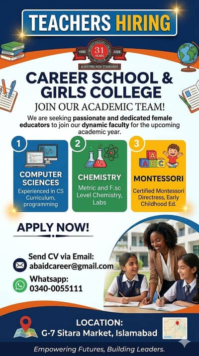Teachers  Required for Computer , Chemistry , & Female For Montessori