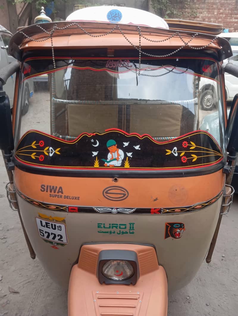 shiva 9