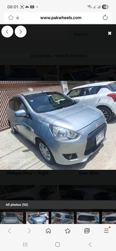 mitsubishi mirage 1.0