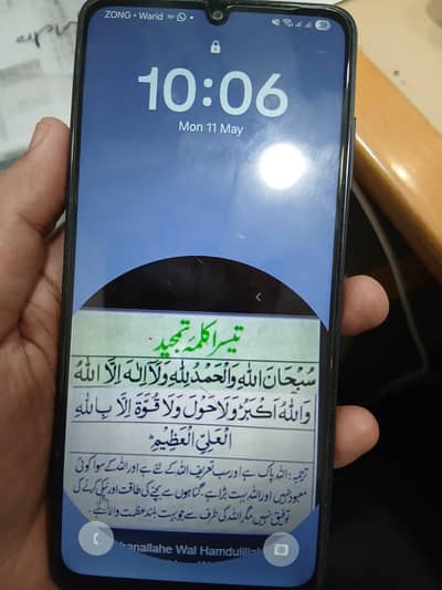 Samsung A06 ram 4gb and Rom 128 GB