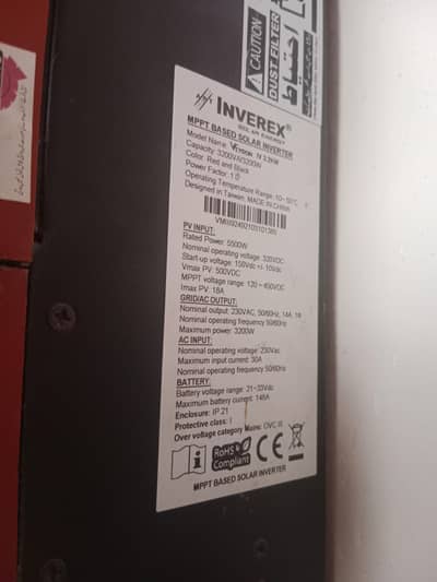 solar inverter for sell