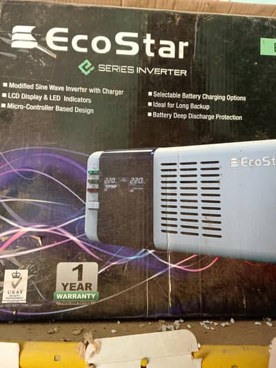 ups 720wat good condition