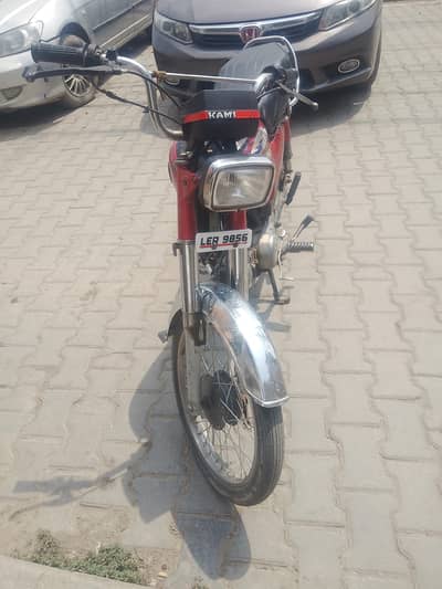 urgent sale