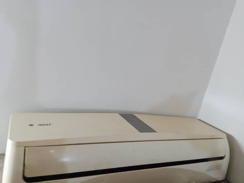 Orient AC 0
