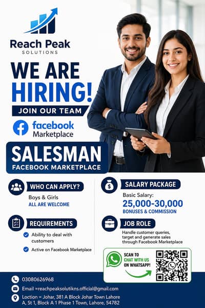 Salesman Required  || Facebook Marketplace || – Reach Peak Solutions