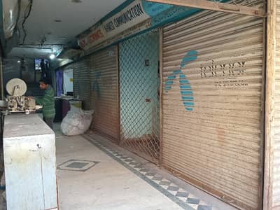 Corner Shop For Rent Situated In Saddar Town