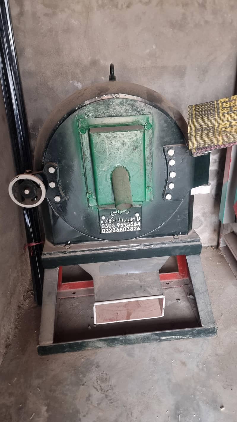 Check key machine 3