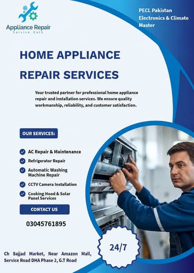 Ac  Refrigerator  repairing and maintenance service