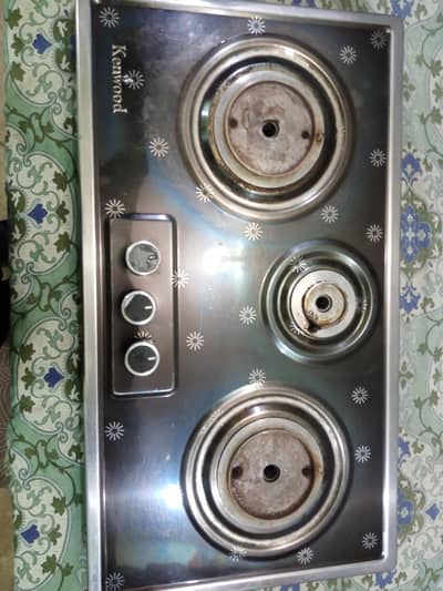 Kenwood LPG