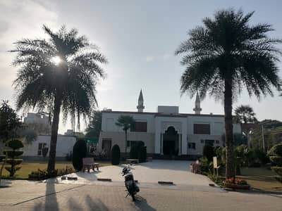 Looking For A Prime Location Residential Plot In Lahore
