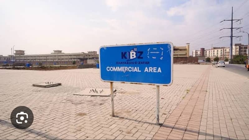 Prime Location 3