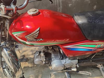 Honda 70 2016 model complete documents all olay