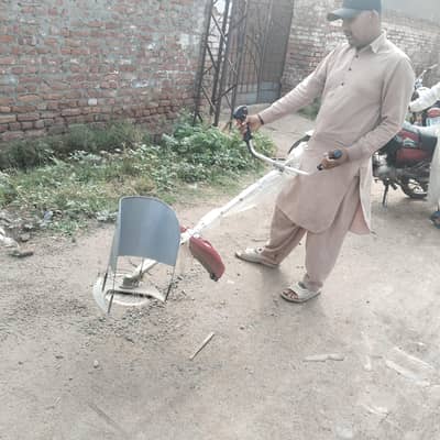 brush cutter