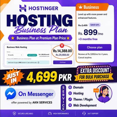 Hostinger Business Hosting in 4700 Rs only