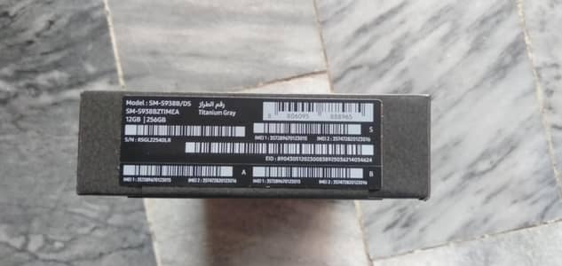 Samsung Galaxy S25 ultra