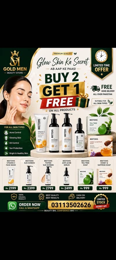 Gold Men Beauty Products
