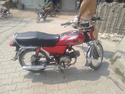 urgent sale dhoom 70cc