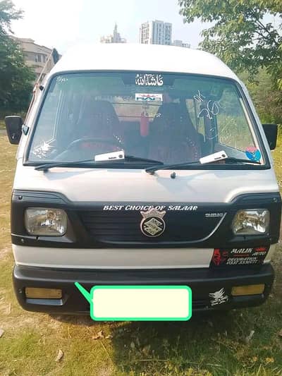 Suzuki Bolan Carry 2014