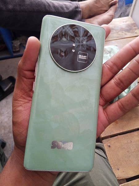 SEGO ZERO 50 EDGE 1