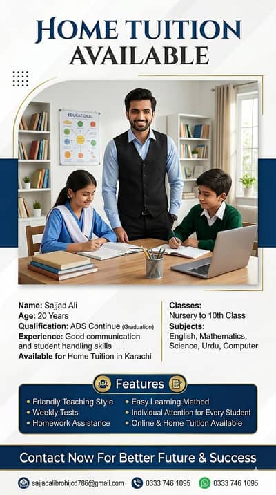Home Tuition Available – Karachi