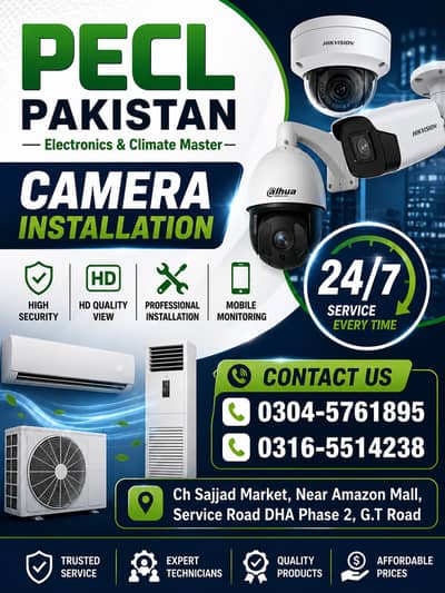 PECL Pakistan - Electronics, Climate & CCTV Installation Services