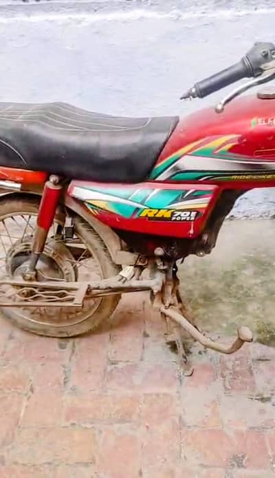 road king electric bike rk 70 without battery