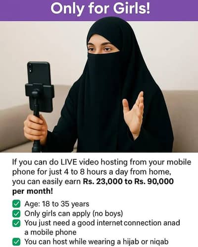 online work from home 