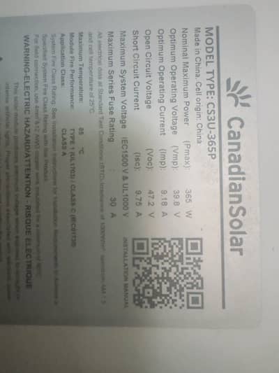 5 365 watt solar plates
