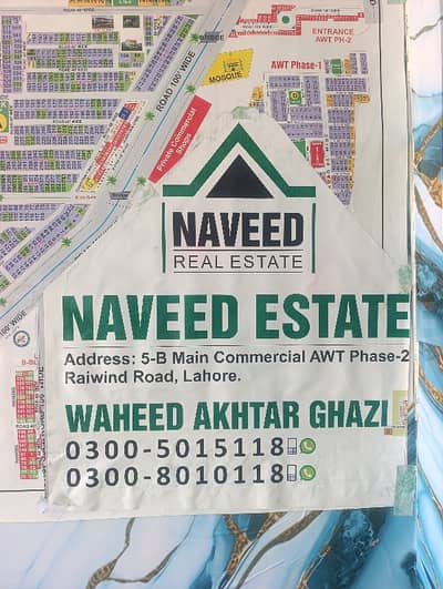 10 Marla LDA Approved All Facilities Available Gated Community
