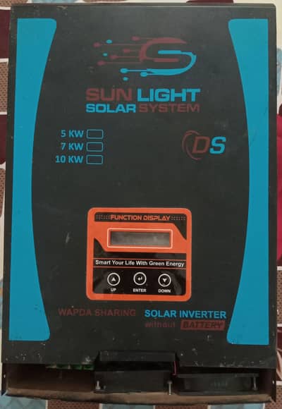 PV inverter 7 Kw