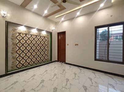 Reserve A House Of 5 Marla Now In Bahria Town - Sector C