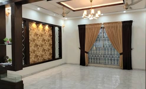 Want To Buy A House In Lahore?