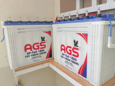 AGS Battery 140AH (Qty 2)
