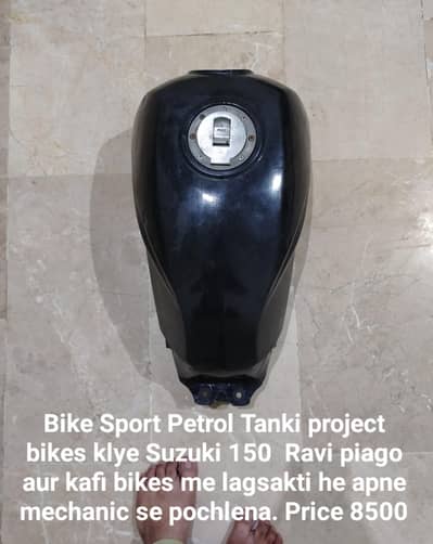Sport Fuel tank aur parts use
