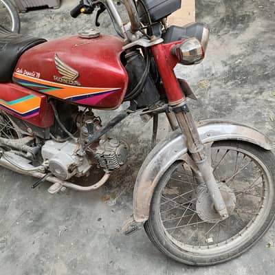 Honda 70 for sale