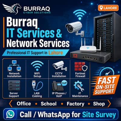 Office IT Support Lahore | Network, WiFi, CCTV, Server, Fortinet