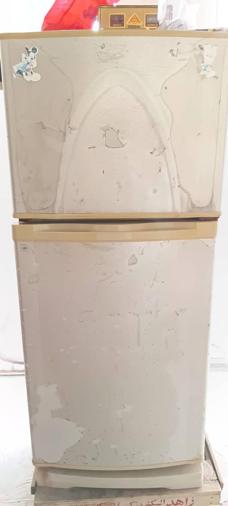 fridge 0
